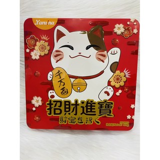 Bánh Quy Hộp Mèo Thần Tài YANURA 408g
