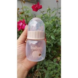 🌟[ TOP BÁN CHẠY ] Bình sữa cho bé - Bình sữa Babuu 75ml cho bé sơ sinh [ ẢNH THẬT ]🍀