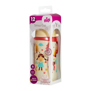 Bình tập uống nước NIP -  PP 330ml