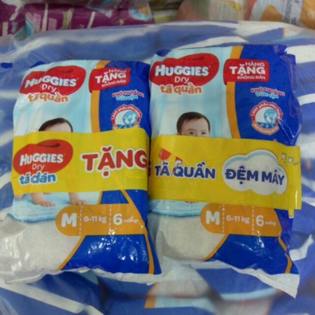 (tặng 1 gối thuyền )TảQuần Huggies size M100 __ mẫu mới Huggies phiên bản đệm mây