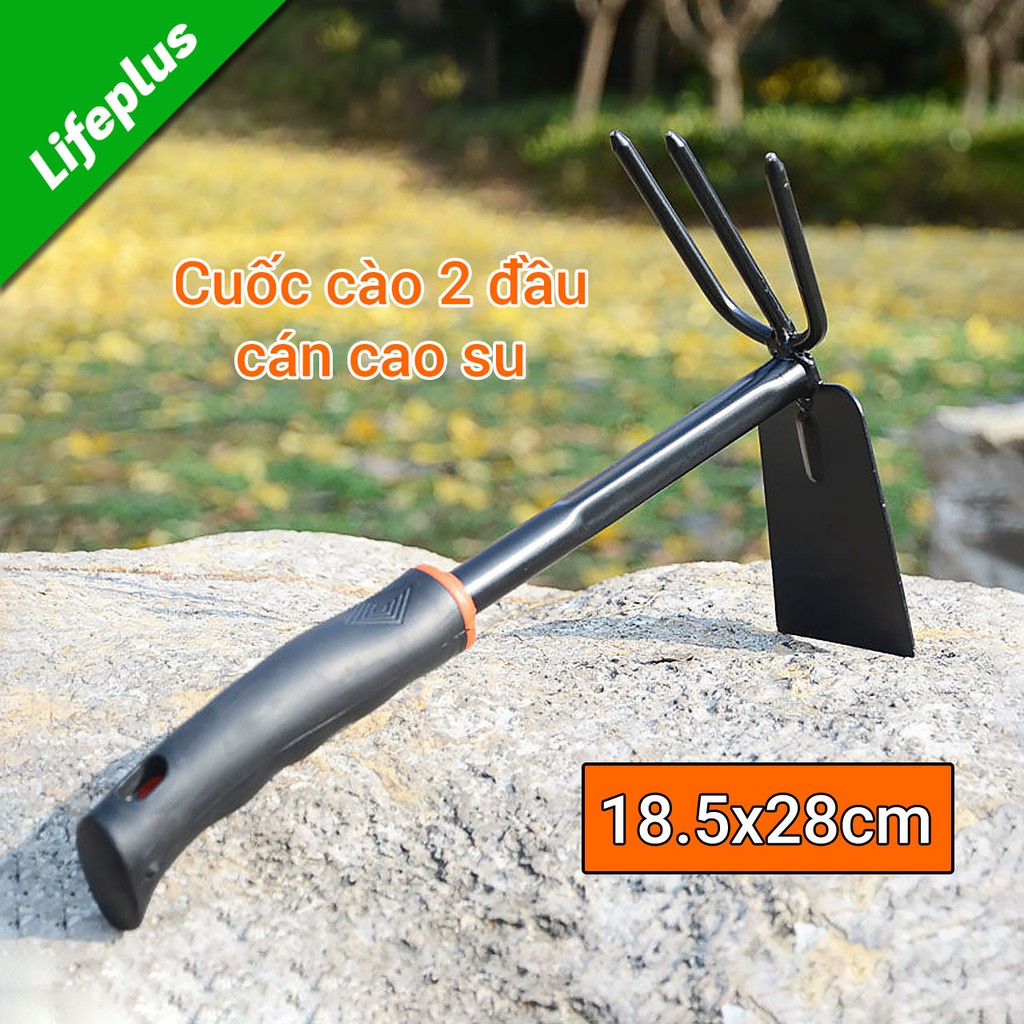 Dụng Cụ Làm Vườn, Cuốc Cào Xới Đất 2 Trong 1 Dài 30cm Cán Cao Su