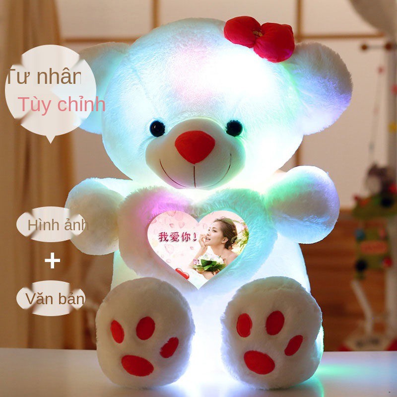 gấu bông búp bê đồ chơi sang trọng cô gái dễ thương ôm a panda quà tặng sinh nhật cho bạn