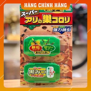 Thuốc diệt kiến Super Arinosu Koroki Nhật Bản