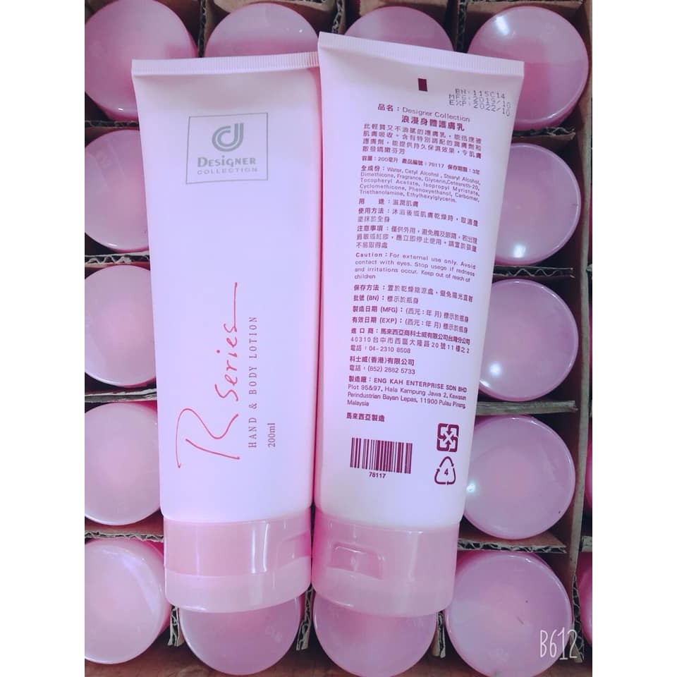 Kem dưỡng trắng da hương nước hoa Rseries | BigBuy360 - bigbuy360.vn