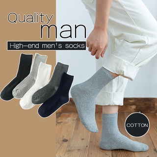 Đôi Tất Chân Cotton Thoáng Khí Màu Trơn Thời Trang Cho Nam