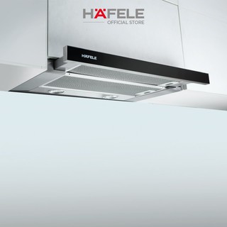 MÁY HÚT MÙI ÂM TỦ HAFELE HH-TG90E