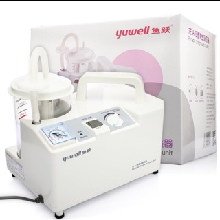 Máy hút dịch đờm 1 bình 7E-A yuwell