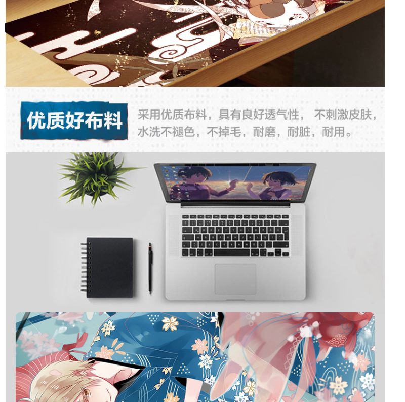 ☾❄☬☽Natsume's Book of Friends desktop mouse pad oversized Internet bar and internet café large e-sports games keyboard p