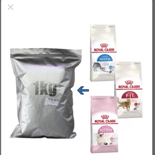 Hạt Royal Canin cho mèo 1kg