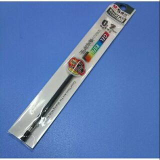 Ruột (ngòi) bút gel m&g 0.7mm
