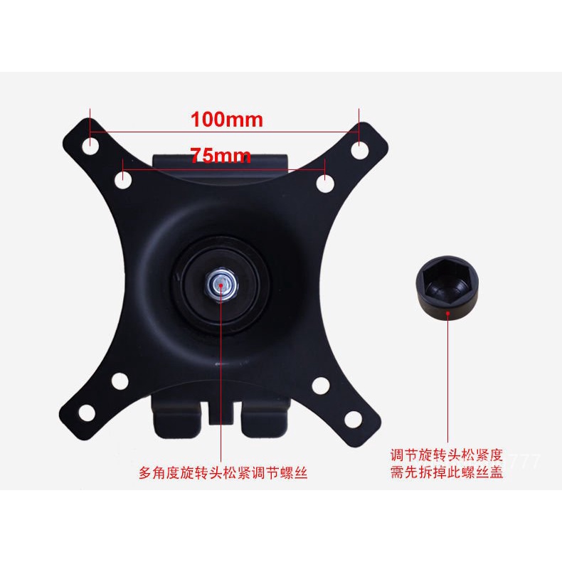 Giá Đỡ Màn Hình Lcd Máy Tính Treo Tường Có Thể Xoay | BigBuy360 - bigbuy360.vn