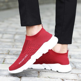 Socks for men and women