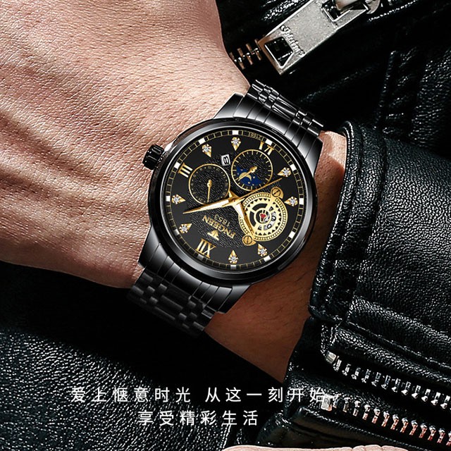 Đồng hồ nam chính hãng FNGEEN dây thép không thấm nước Đồng hồ nam chính hãng đẹp 2166 - Aka Mart | BigBuy360 - bigbuy360.vn