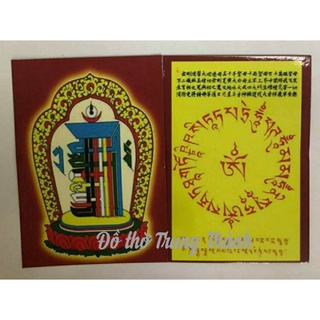 Phù chữ nhật (100 chiếc)