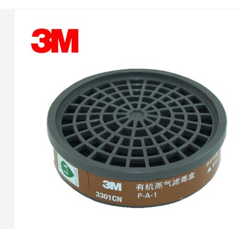 Phin lọc hữu cơ 3M 3301