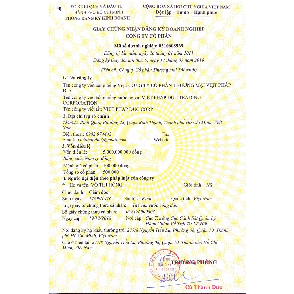 Gel bôi nhiệt miệng ORALMEDIC vỉ 1 tuýp, hàng Mỹ