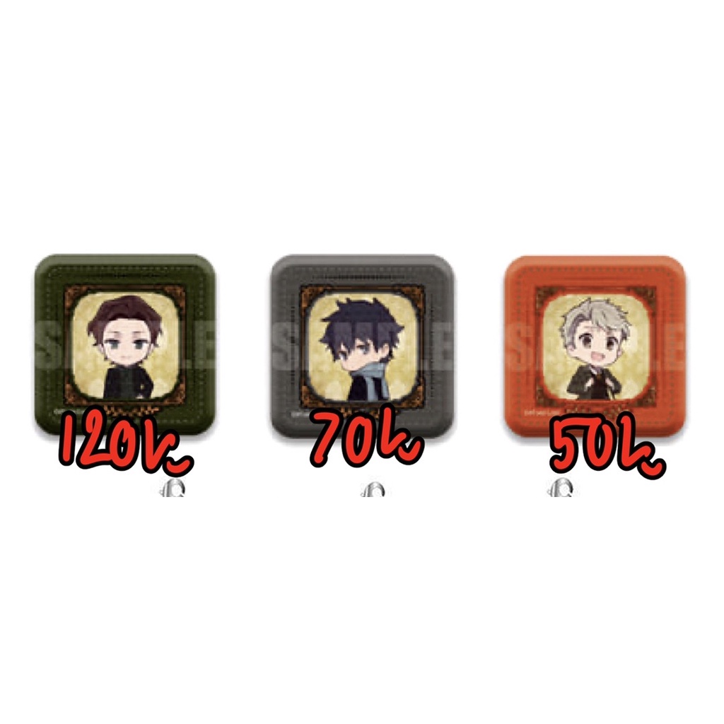 Huy hiệu da Albert, Fred, John Moriarty the Patriot