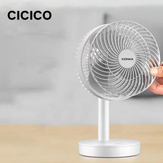 Quạt Bàn Mini Sạc pin tích điện cổng usb KonKa KF-06U01A | BigBuy360 - bigbuy360.vn