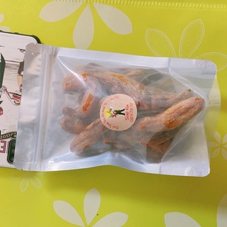 Chuối sấy dẻo