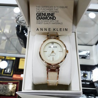Đồng hồ nữ Anne Klein AK/2512IVGB