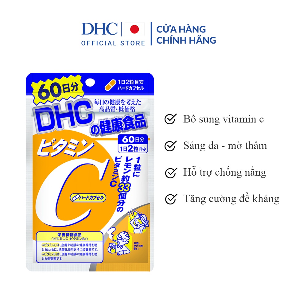 Viên Uống Bổ Sung Vitamin C DHC Vitamin C Hard Capsule Tăng Sức Đề Kháng