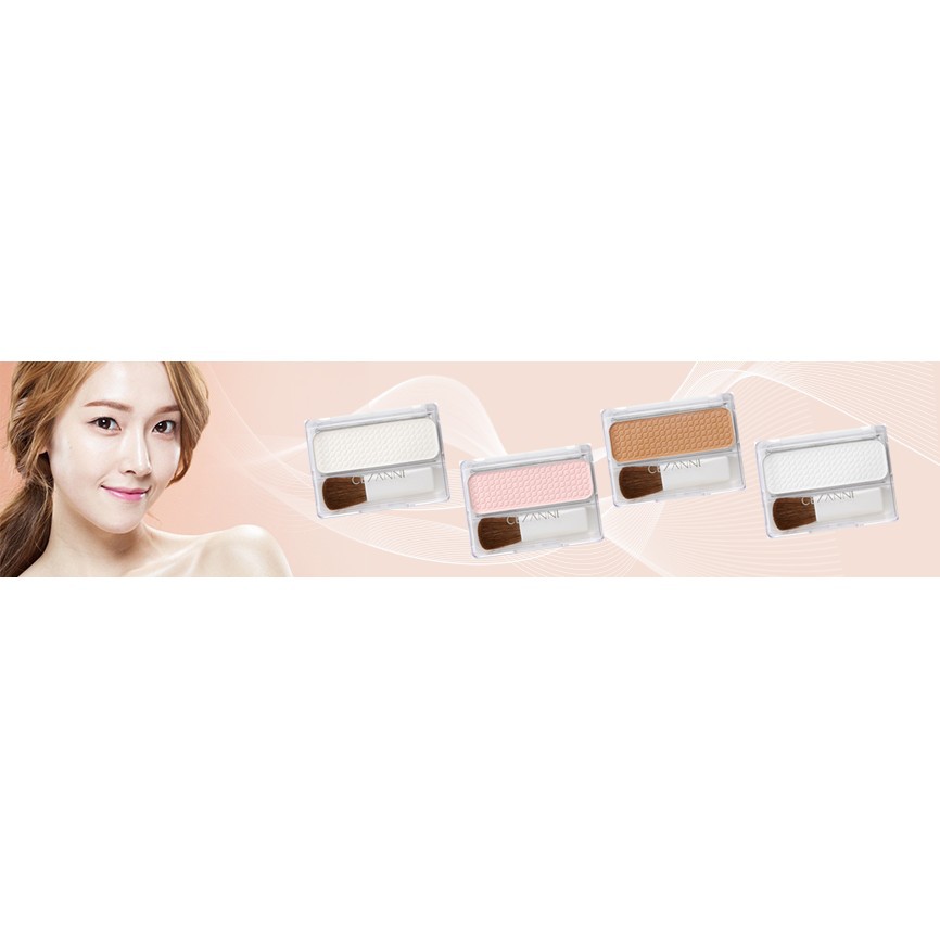 Phấn Tạo Khối - Cezanne - Face Control Color 4.8g | BigBuy360 - bigbuy360.vn