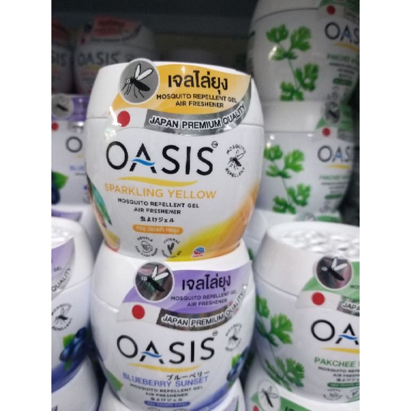 Sáp thơm đuổi muỗi  OASIS 180G Thái lan