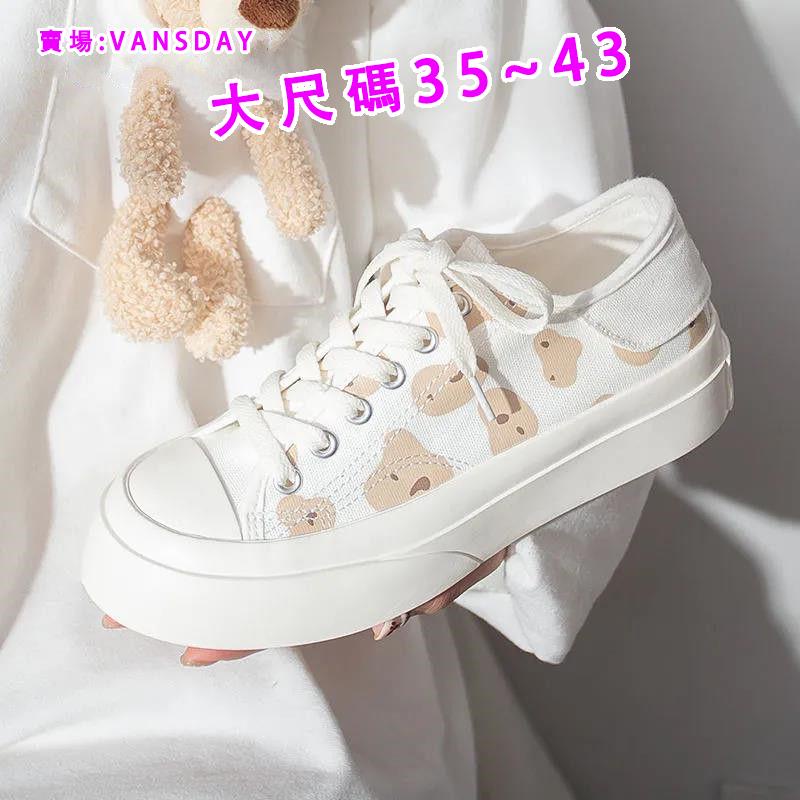 Giày Thể Thao Vải Canvas Cổ Thấp Size Lớn 35-43 Phong Cách Hàn Quốc Thời Trang Xuân Thu Cho Nữ Sinh Size 41 42