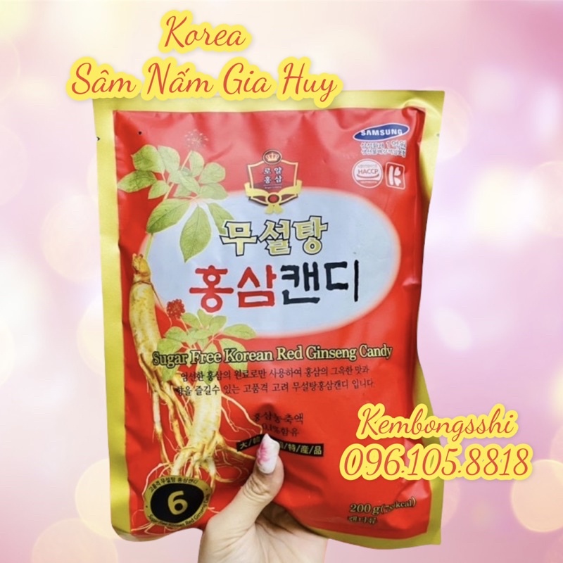 Kẹo sâm không đường Hàn Quốc 200gr