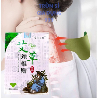 Hộp 12 miếng dán ngải cứu vai gáy,miếng dán ngải cứu giảm đau cổ vai gáy, cao dán ngải cứu hộp 12