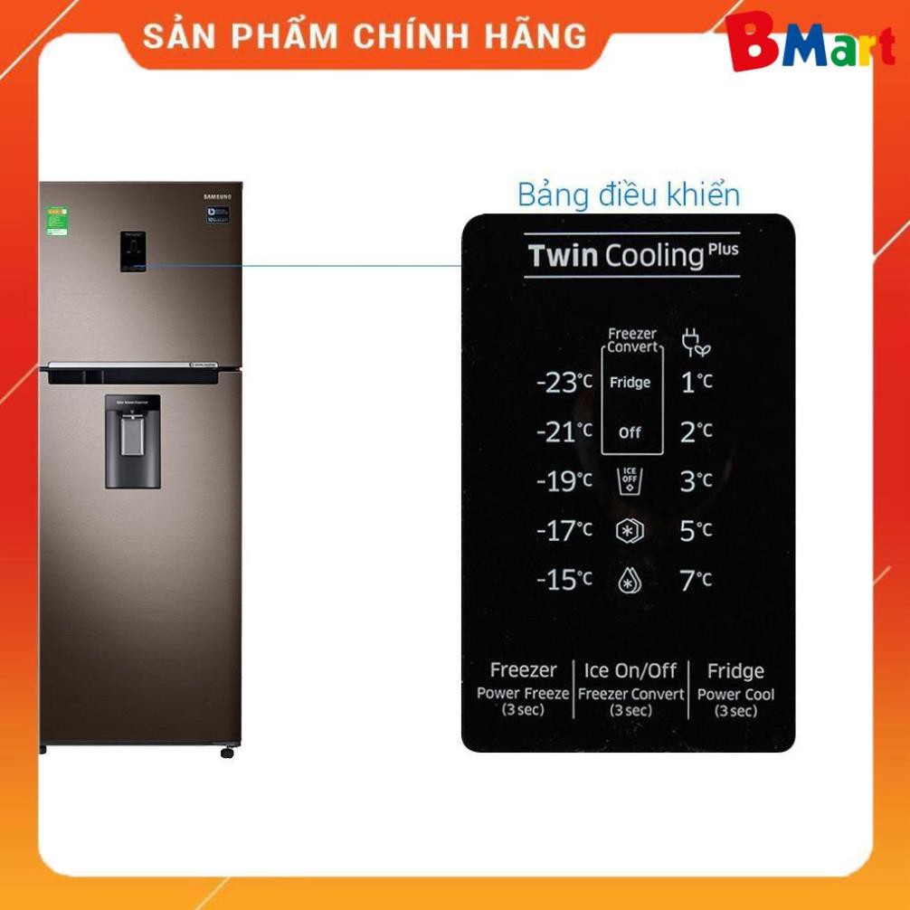 [ VẬN CHUYỂN MIỄN PHÍ KHU VỰC HÀ NỘI ] Tủ lạnh Samsung inverter 380 lít RT38K5982DX/SV - [ Bmart247 ]  - BM