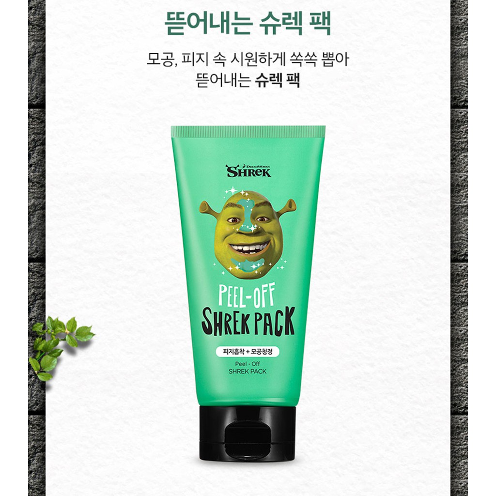 Mặt Nạ Shrek đất sét bạc hà  I'm The Real Shrek Pack OLIVEYOUNG - Mặt Nạ Lột Shrek Pack Peel Off DreamWorks 150g