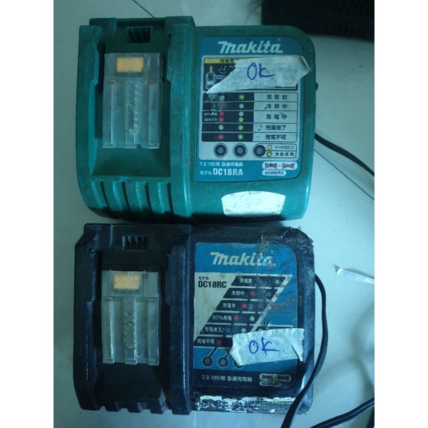 Sạc Makita 18v Zin