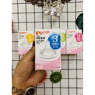 Núm vú bình sữa Pigeon cổ rộng size S/M/L/LL