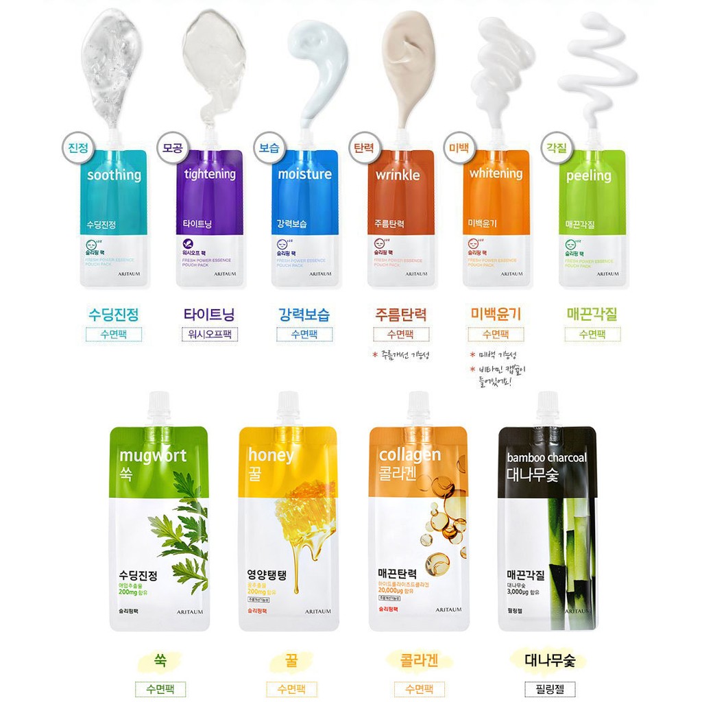 Mặt nạ túi Aritaum Fresh Power Essence Pouch Pack