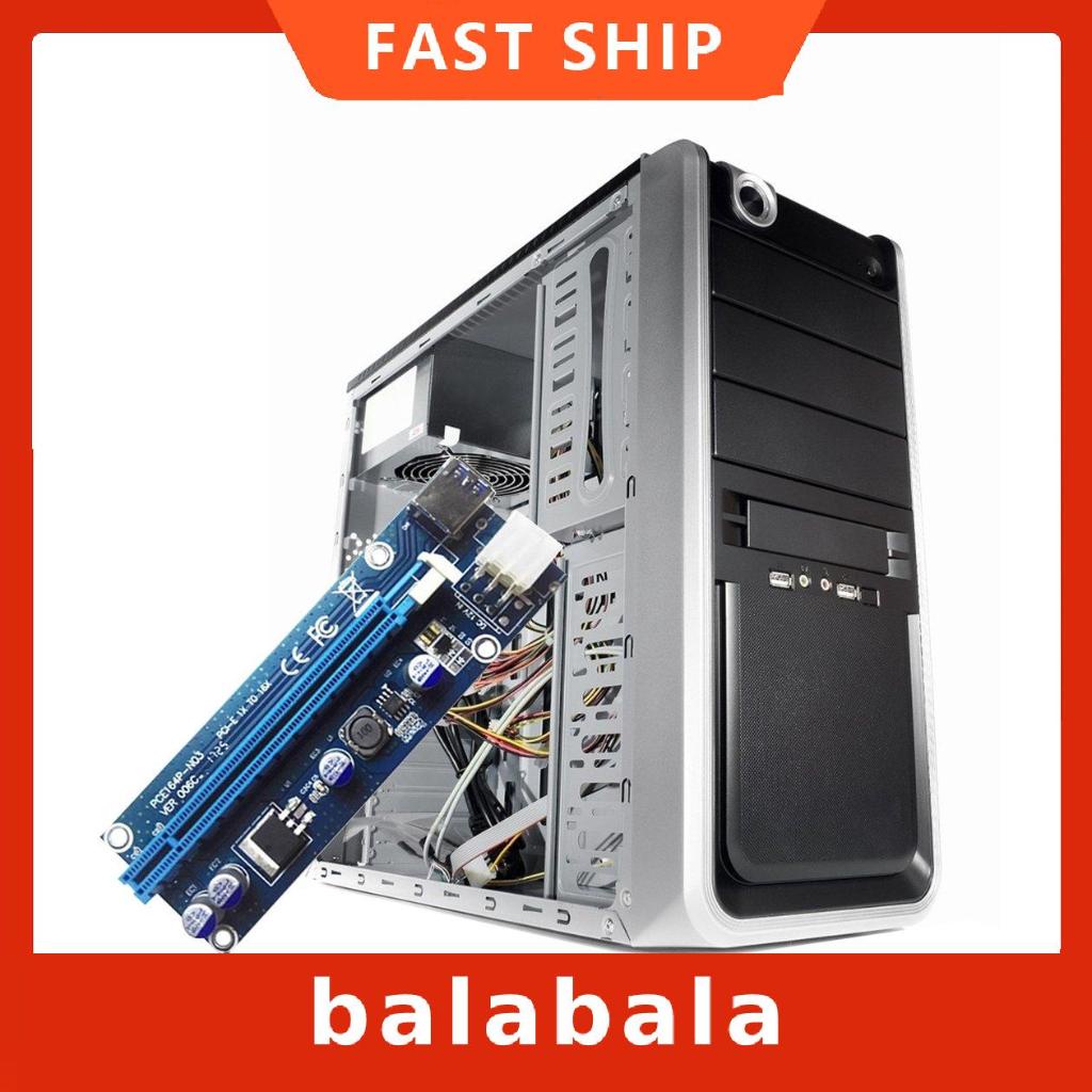 Thẻ chuyển đổi mở rộng PCI-E1X sang 16X chuyên dụng | BigBuy360 - bigbuy360.vn