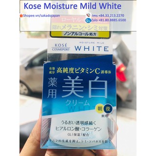 Kem dưỡng trắng da Moisture Mild White Kose 50g