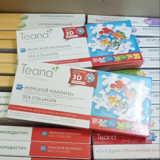 Serum teana D3 của Nga chống não hoá