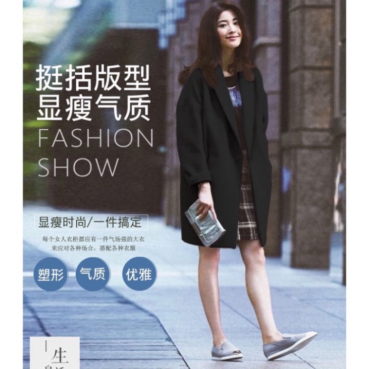 Áo Khoác Dạ Hàn Quốc, Áo Dạ Nữ Hàng Quảng Châu Chất Đẹp Form Ôm - Hàng nhập khẩu | BigBuy360 - bigbuy360.vn