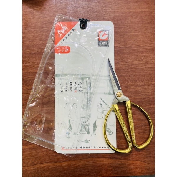 Kéo cán phượng Retro nhẹ nhàng cho nàng nào ưa sự dịu dàng, mảnh khảnh