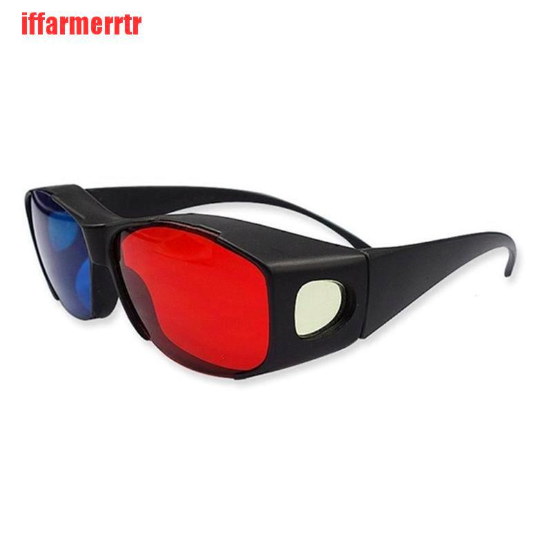 {iffarmerrtr}Red Blue 3D Glasses Black Frame For Dimensional Anaglyph TV Movie DVD Game KGD