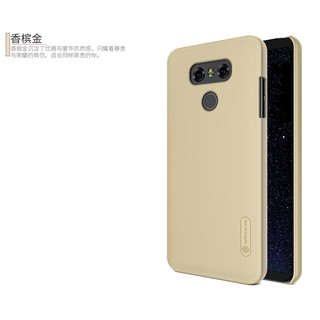 Ốp lưng sần cho LG G6 hiệu Nillkin