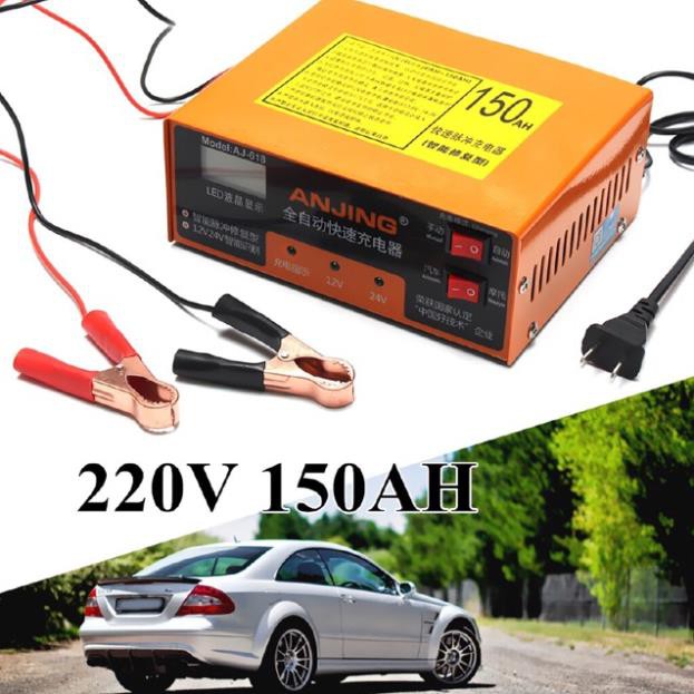 (RẺ VÔ ĐỊCH) Sạc Ắc Quy ANJING 12v/24v Tự Động Khử Sunfat và nhận diện Bình ( Hiển Thị Led kỹ thuật số Thông Minh )