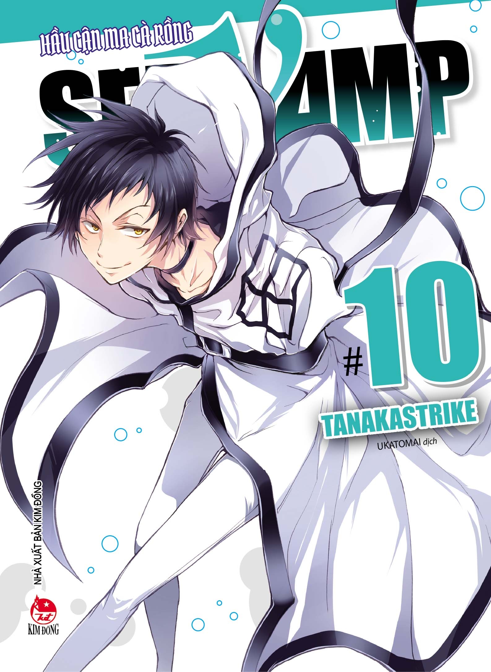 Sách Servamp - Hầu Cận Ma Cà Rồng - Tập 10