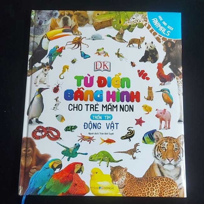 Sách -  Từ điển bằng hình cho trẻ mầm non (2 cuốn lẻ tựa)