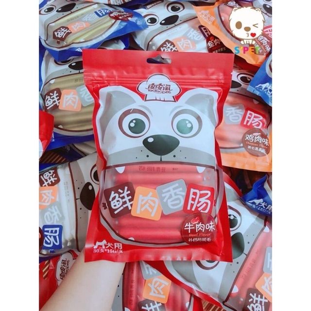 Xúc xích cao cấp taobaopet 3k/cái