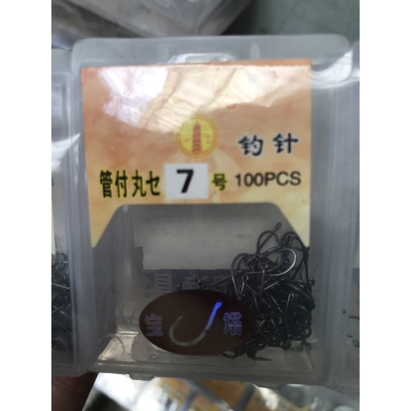 Lưỡi câu Tháp vàng. Lưỡi câu cá. lưỡi câu hộp tháp vàng. Đồ Câu Hùng. Lưỡi câu cá rô. Lưỡi câu cá trê