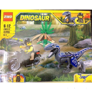 - Lắp ghép Lego Khủng Long Bạo Chúa
