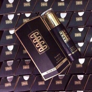 Xịt dưỡng tóc Coco macxi