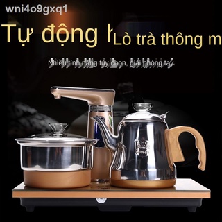Ấm đun nước trên tự động, điện thông minh gia dụng, bếp pha, bộ pha trà, nấu trà